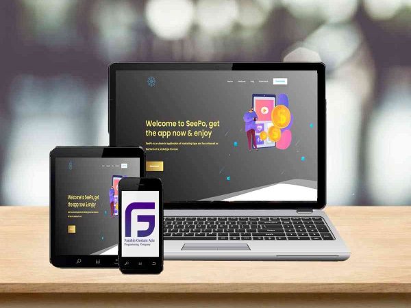 وب سایت و اپلیکیشن سرمایه گذاری