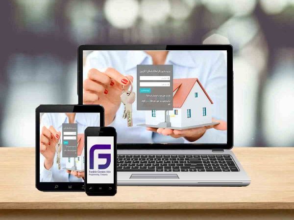 وب سایت و اپلیکیشن اسکان 7
